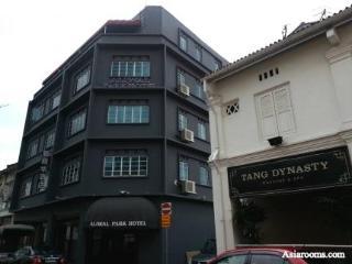 Jjh Aliwal Singapur